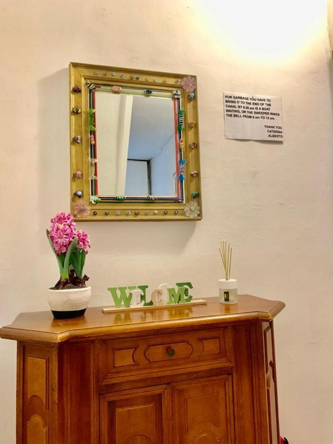 Ca' Giardini Boutique Apartment ヴェネツィア エクステリア 写真